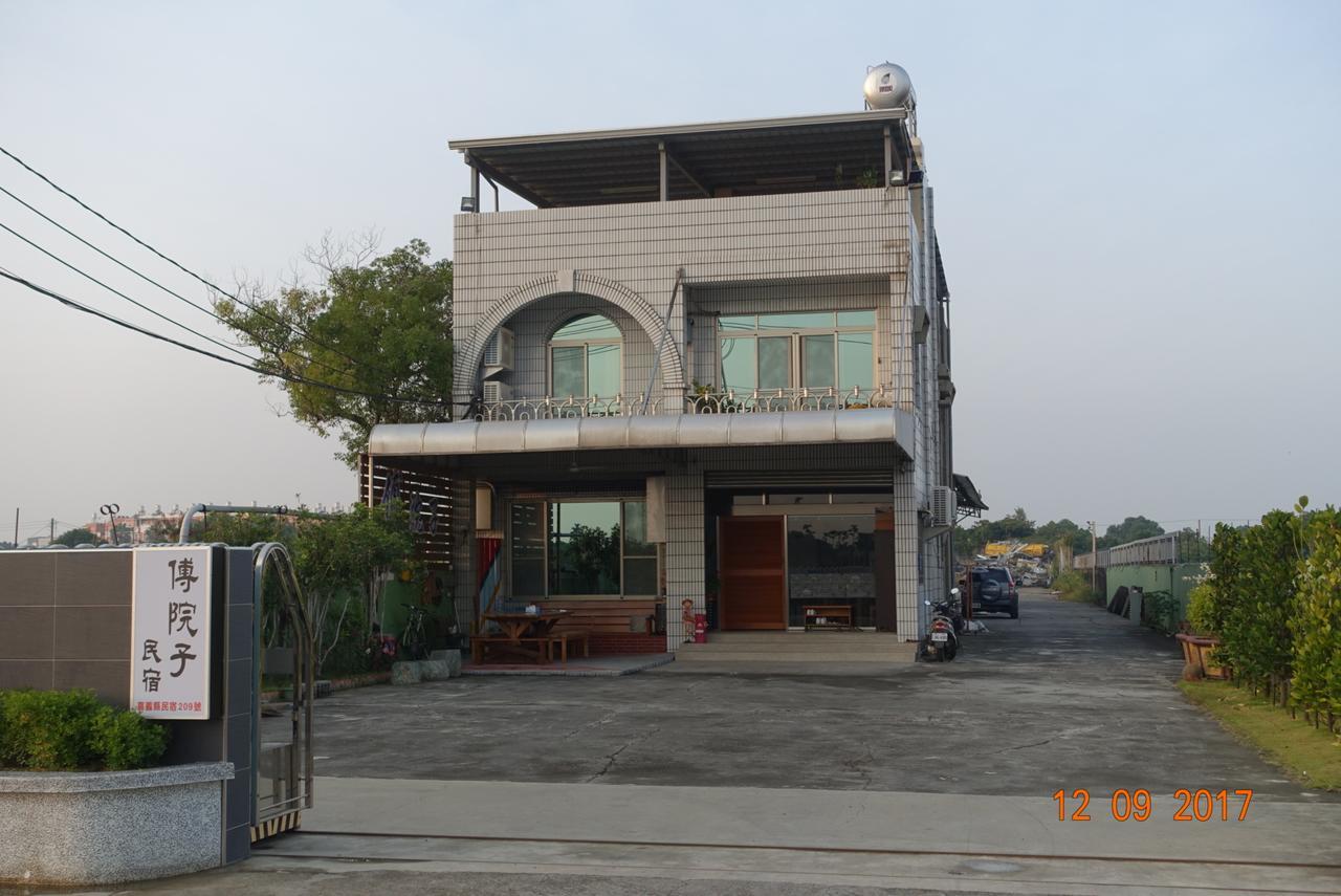 Fu Courtyard Homestay 嘉義市 エクステリア 写真
