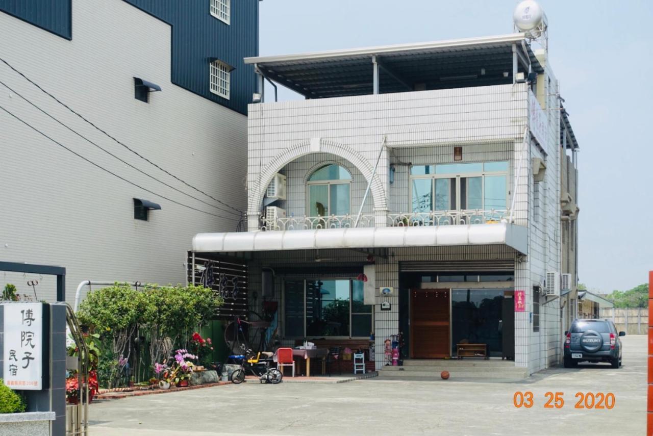 Fu Courtyard Homestay 嘉義市 エクステリア 写真